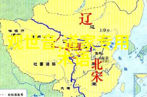 无欲则刚揭秘心之坚毅与意志的深邃
