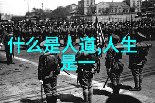 书法艺术 - 墨韵悠扬第003期书法欣赏作品