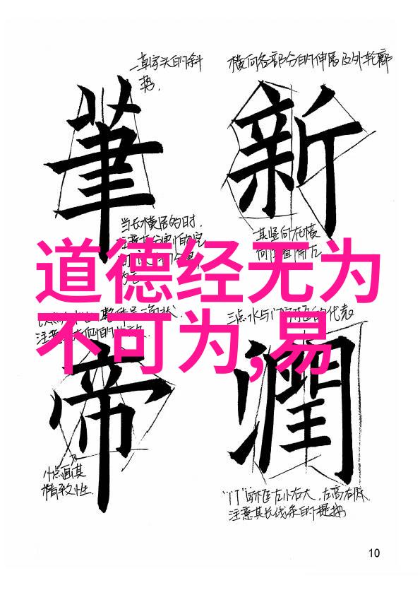 苗族文化的丰富宝库写得就像一部描绘少数民族风情的经典小说
