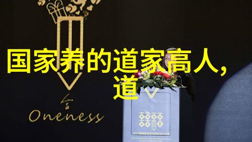 碑史上的瑰宝中国书法艺术的巅峰之作
