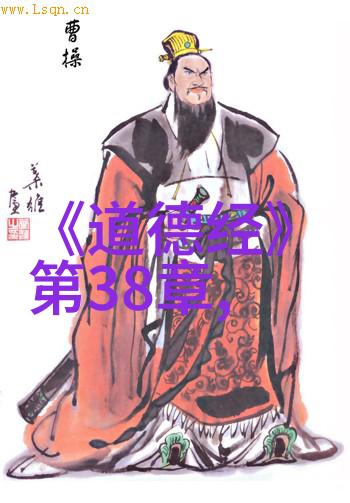 宇宙间的一份共鸣解读天人合一思想中的道