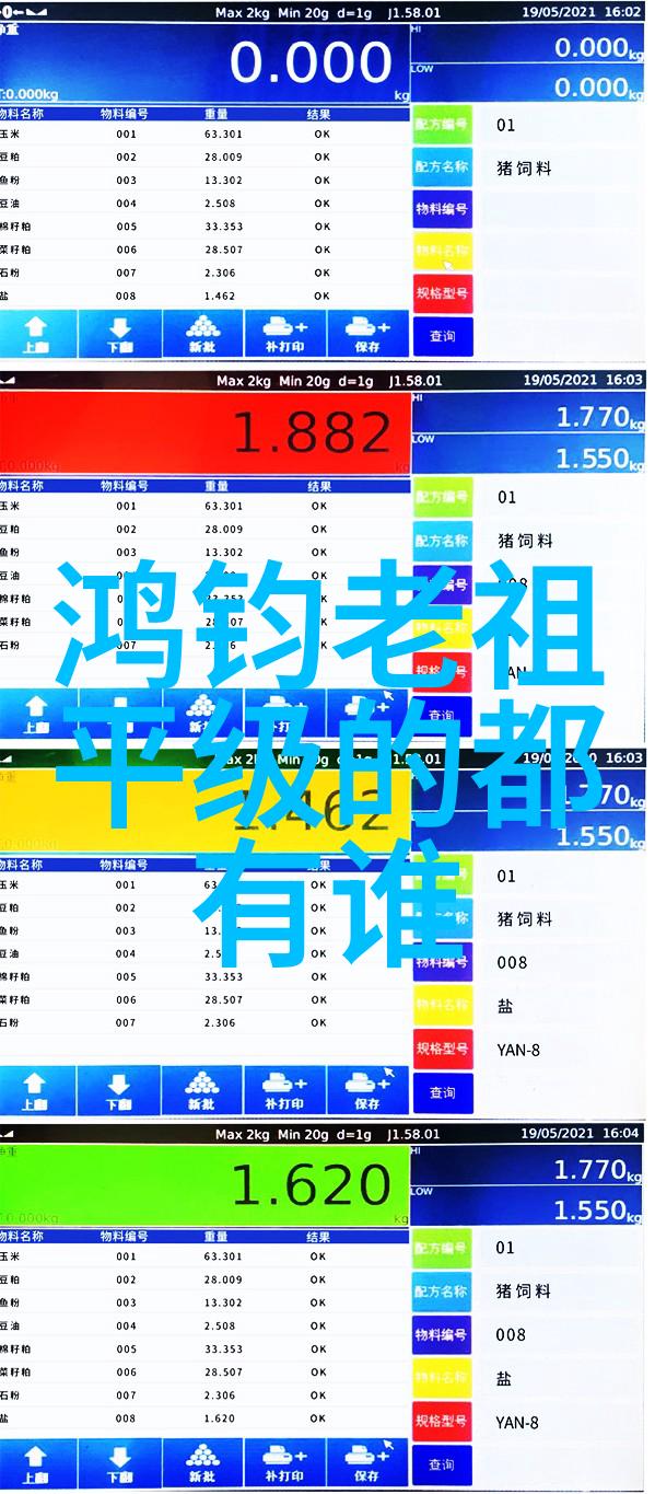 道家学派代表人物是我来聊聊那些深邃的老先生们