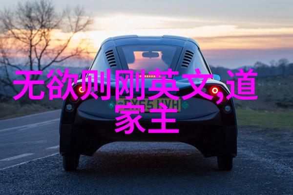 手捧古籍眼观今朝新时代下的书画教育该如何开展