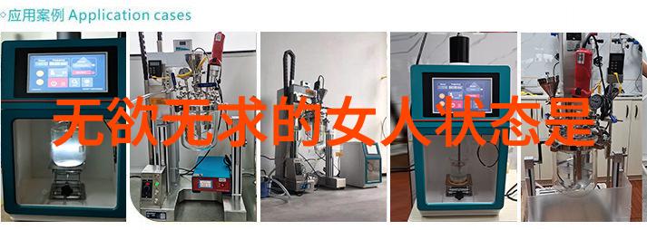 在浩瀚的宇宙中究竟是什么力量能够让每一个存在都拥有无上的价值