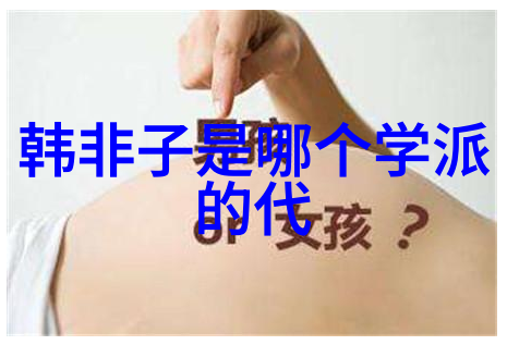 面对挑战时无欲则刚的女人又是如何运用她的坚毅精神呢