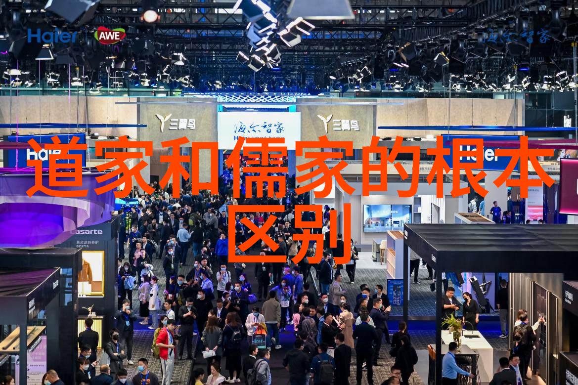 道教圣贤谱系探索古代道教智慧的殿堂