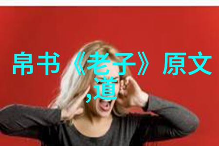 线条流畅意境深远我对书法的理解