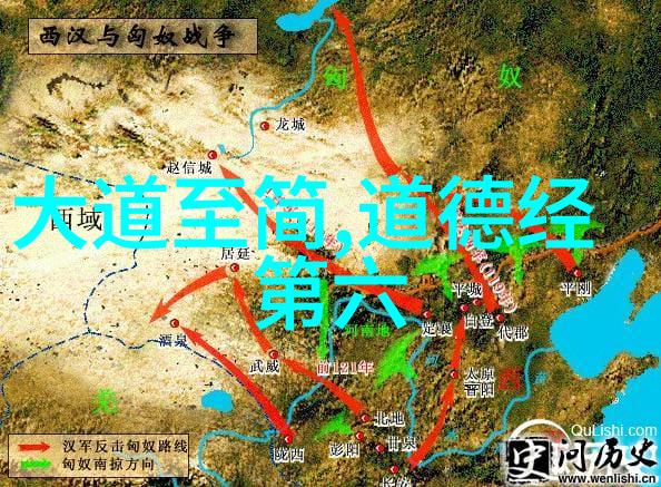 九重天上的更替探索中国神话中玉帝的演变