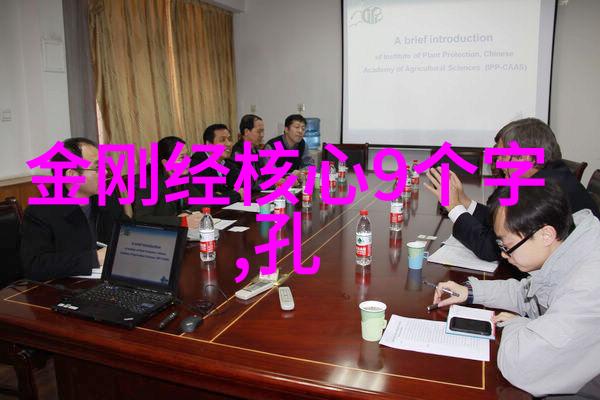 清风徐来道士的和音