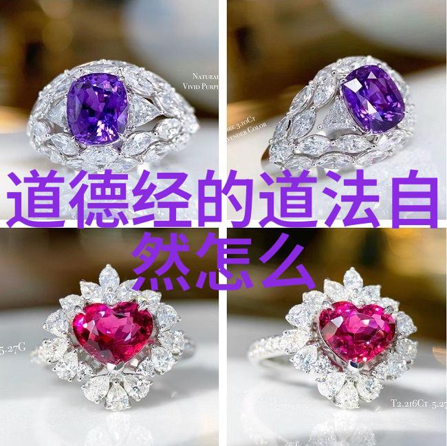 不积跬步无以至千里  无为精神的力量