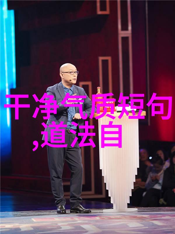 虚拟猎人宿主的任务是收集JY小说TXT
