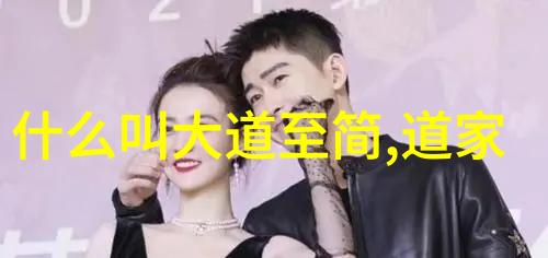 在面对复杂多变的现实世界时我们应该如何践行知行合一