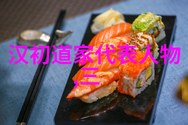 学长根茎坐法写作业视频总结