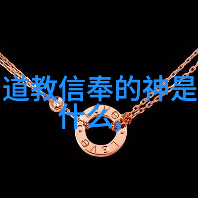 哲学探索-无欲则刚繁体字解析中的道德哲思