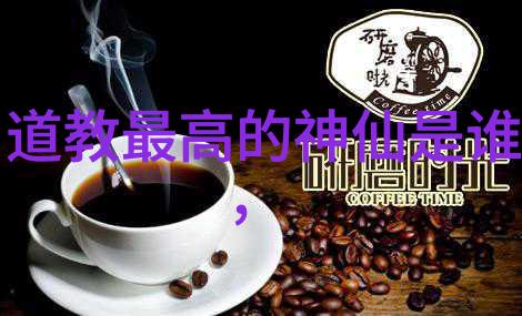太上感应篇不能随便读-慎之又慎解密太上感应篇不可轻视的奥秘