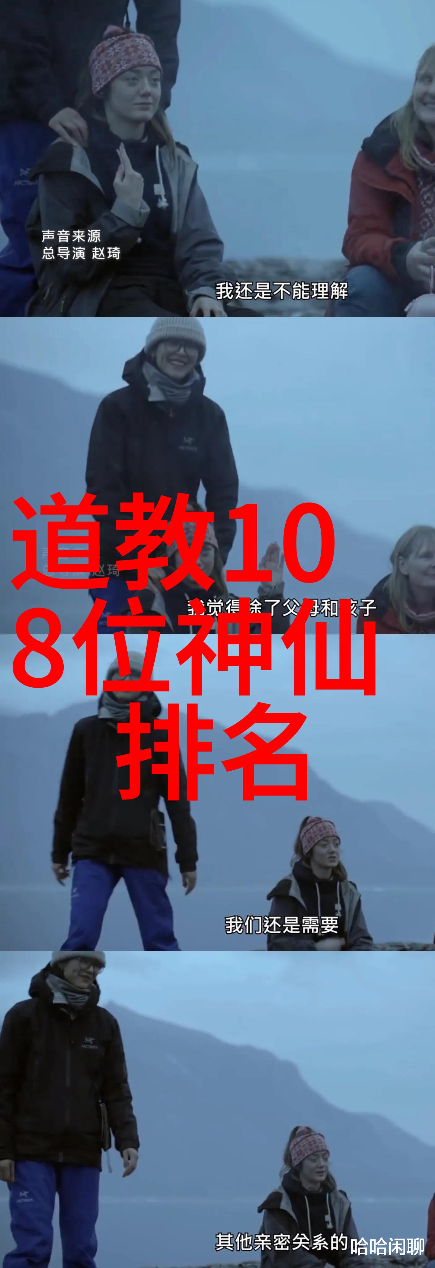 探索墨韵成人硬笔书法字帖推荐指南