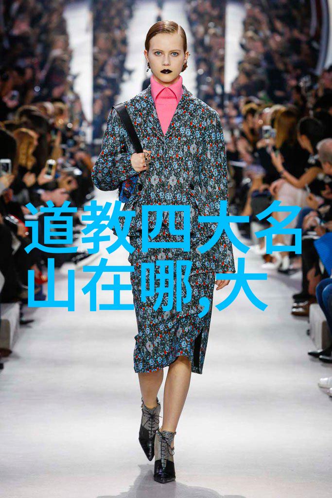 道德经探索古籍智慧与现代价值的对话