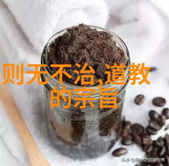 女人开悟后的身体特征我发现她们的身体好像变了样子