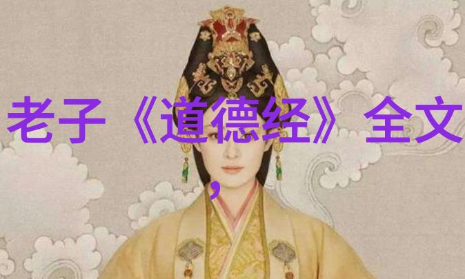 中国古代诗词赏析大全探秘千古佳句的韵味与智慧