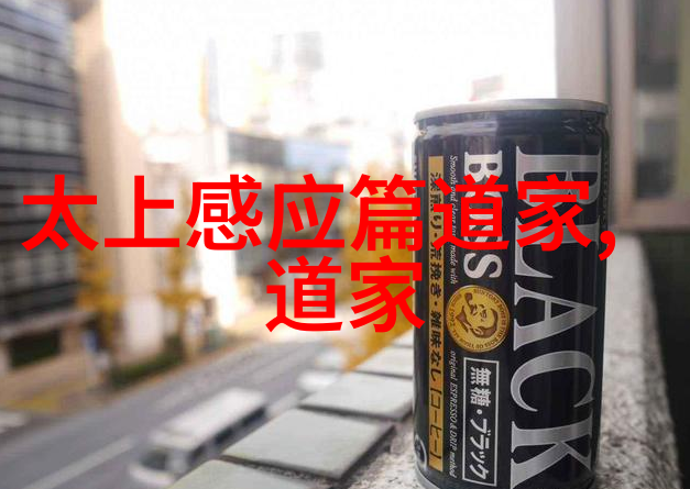 云中歌穿越时空的和声