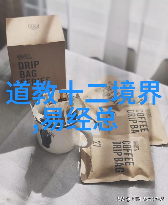 四大菩萨谁最厉害排第一位-碧海金山寻龙评判四大菩萨的力量