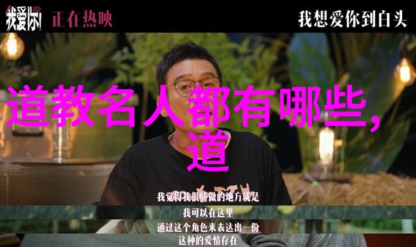 中国古代哪些著名人物对书法有深远影响