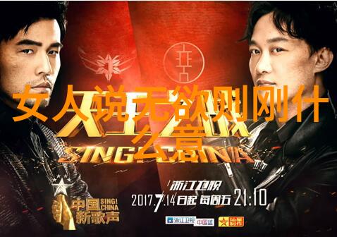 书法鉴赏三要素书体结构笔墨运用气韵布局