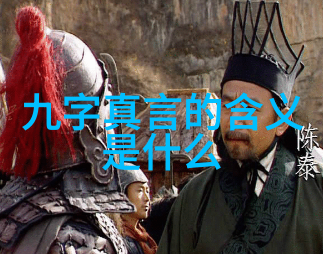 修行不愿透露的秘密我亲眼见到的武林高手们都不想说的秘密