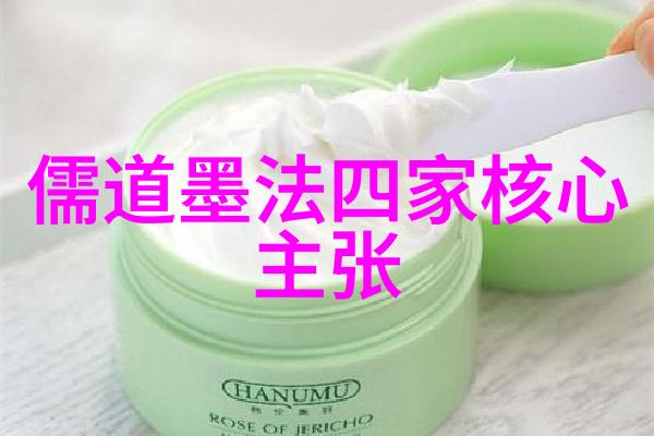 探索无为的奥秘理解生命中的不做之道