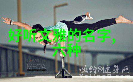 静心悟道探索禅语中的生活哲学
