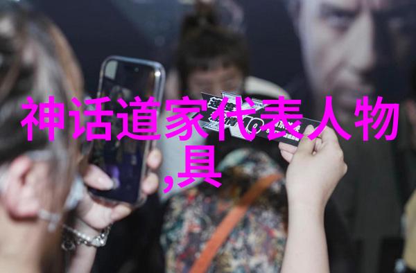 我的好妈妈韩国电影 中文字幕-重生母亲的爱探索我的好妈妈的文化深度