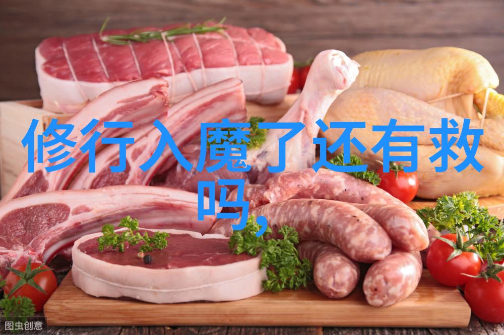 道家智慧的根源道德经与庄子