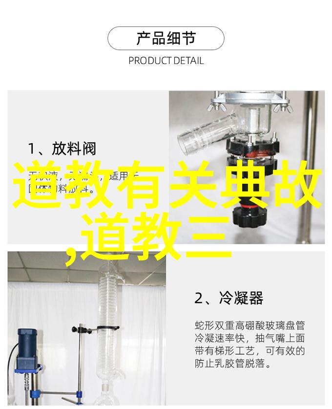九字真言开启笑话之门