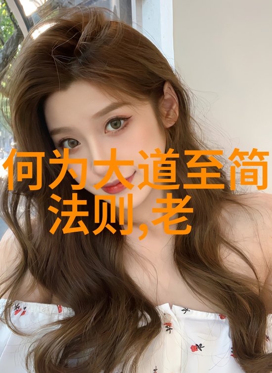 神秘的夜晚与璀璨宝石揭秘巴比伦王妃的双重生活