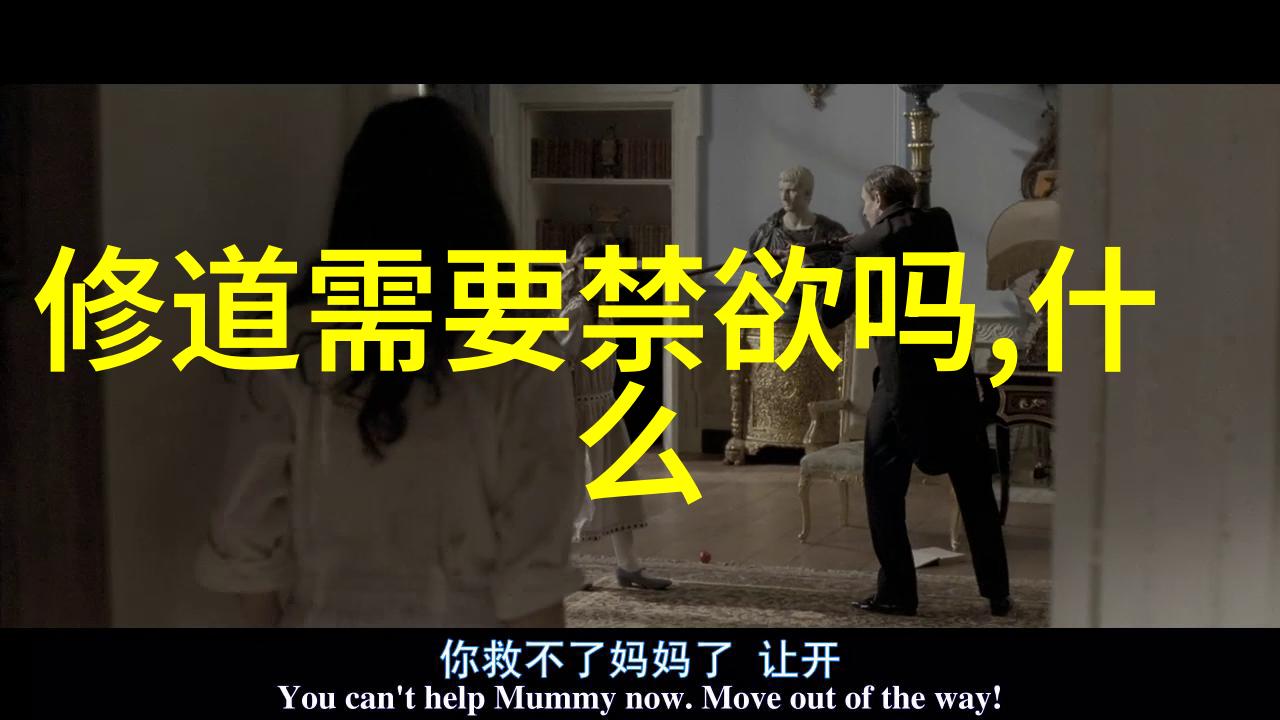 从道德经到实践无为之治的运用