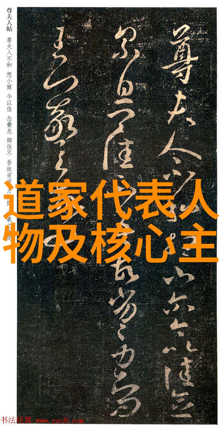 梦随轻纱舞知否