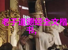绚烂色彩中的意境探寻夏日花园