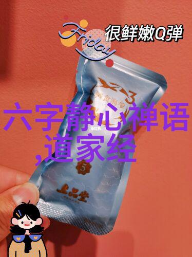 宋词百佳抒情与雅致的经典篇章