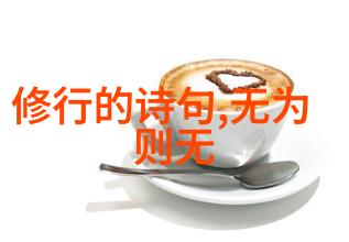 青色烟雨中的诗词韵味