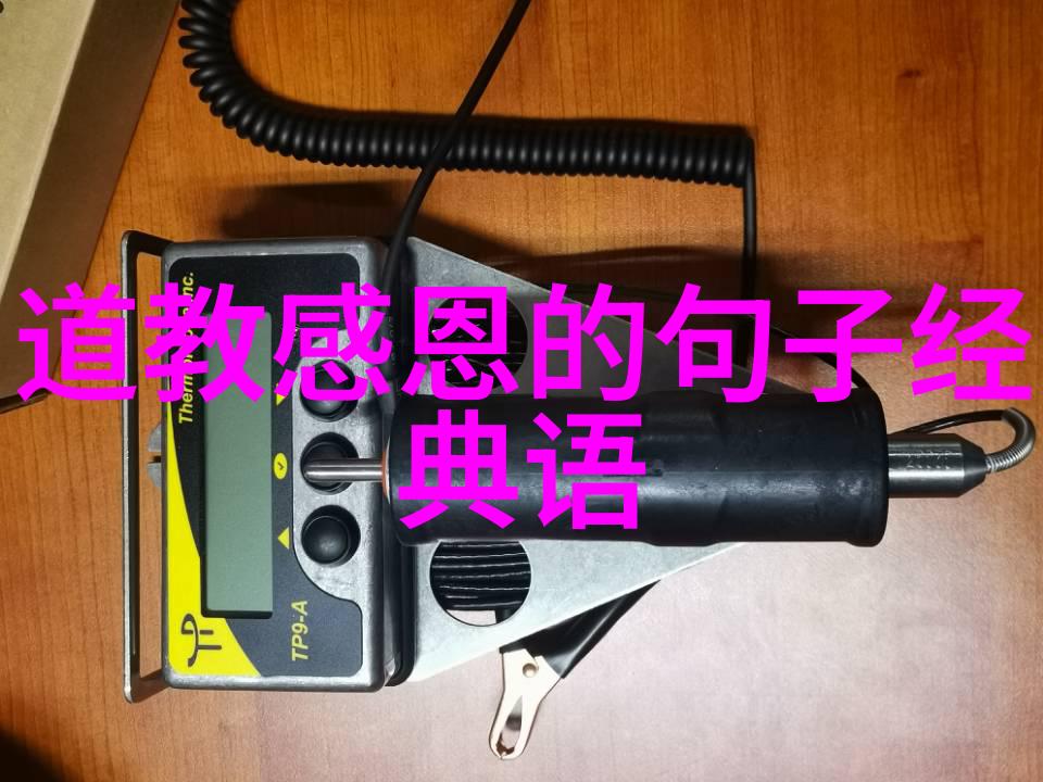 修斋求道当奉十戒