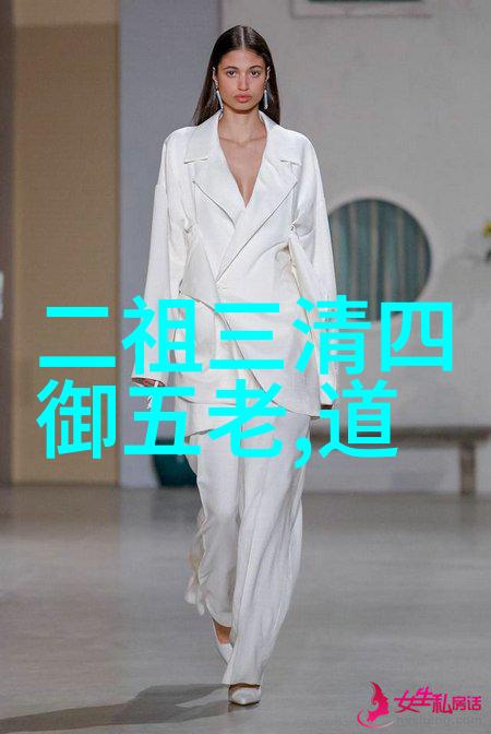 道家的为人处世之道我是如何用无为而治应对生活中的困惑
