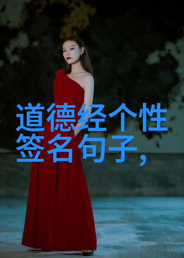 帝王术是法家还是道家的皇权秘诀我为何选法家而非道家