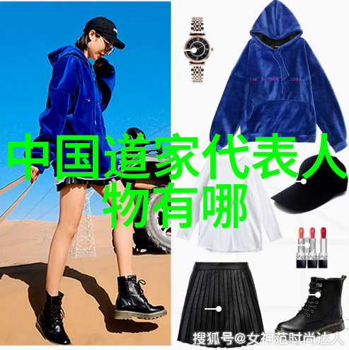 默念九字真言心灵的安抚与生活的和谐