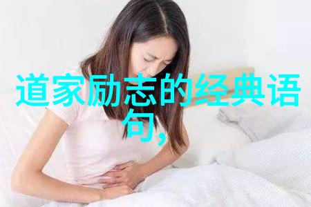 金银瓶1-5新版金银瓶系列的最新版本