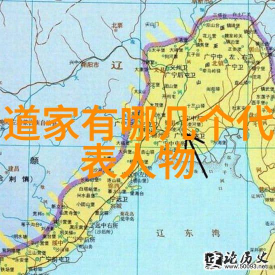 内省自我悟透生命真谛道家心理学视角
