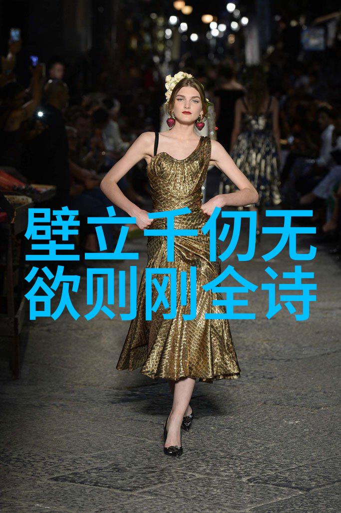 追求内心平静怎样让自己的感情变得更加坚定和明确