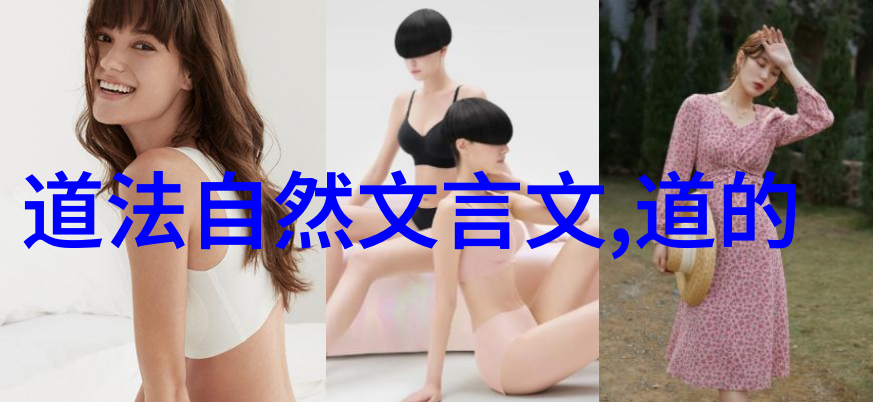 他们是怎样培养出自己的领导力和影响力