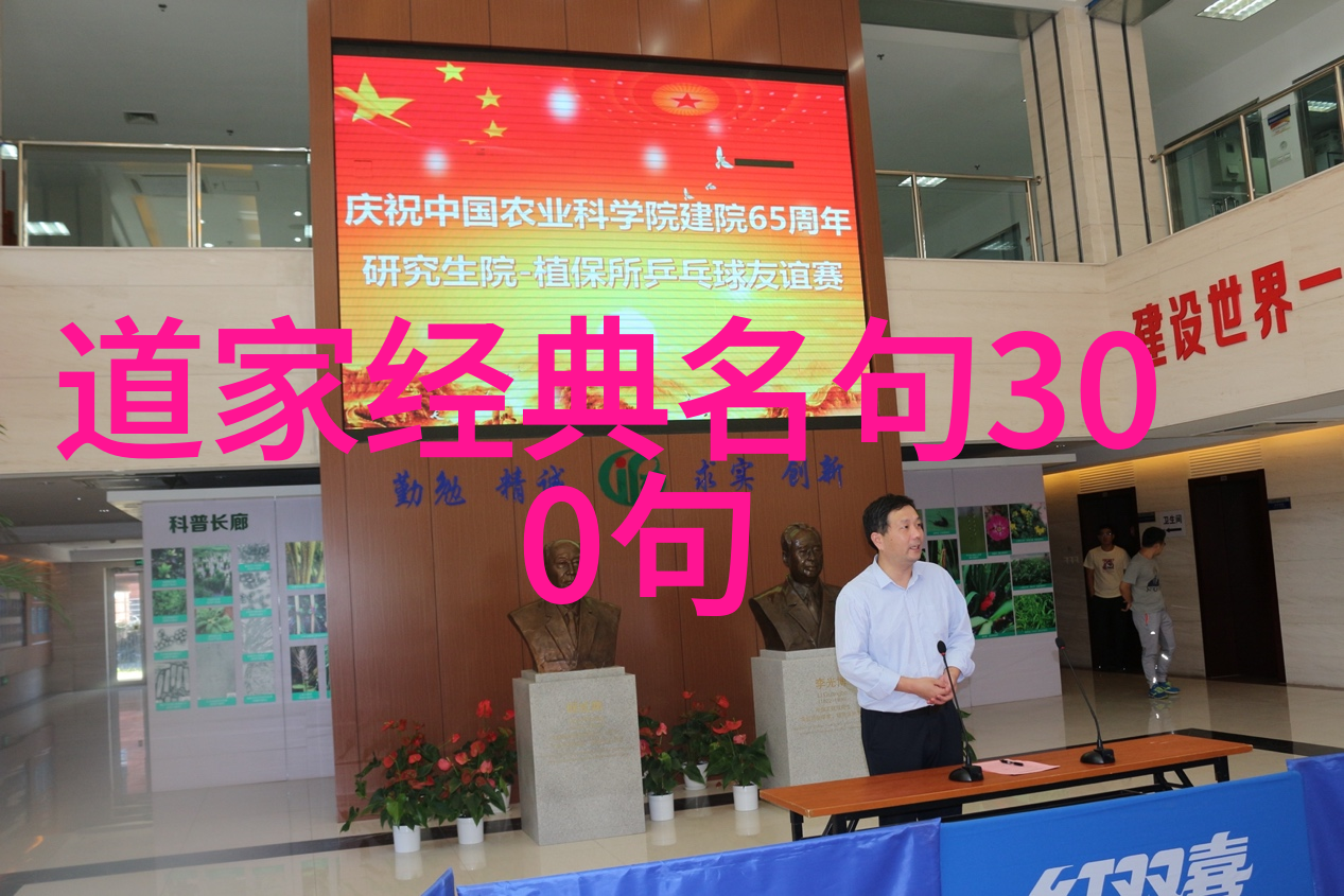 无尽的空白探索生活的每一个角落