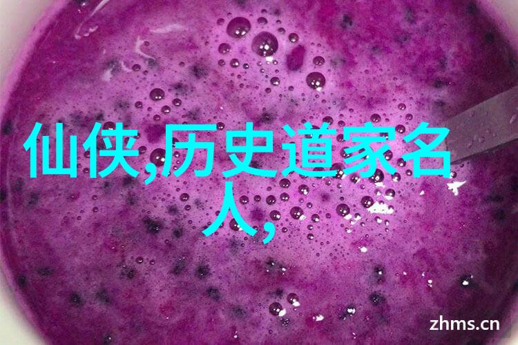 修道人能有爱情吗探索隐世的浪漫