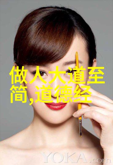 孙悟空真实身份揭秘神通广大之猴王的惊悚面纱